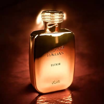 Abrir em tela cheia: Hawas Elixir Rasasi - adicional Hawas Elixir Rasasi - adicional
