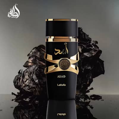 Abrir em tela cheia: Lattafa Perfumes Asad - adicional Lattafa Perfumes Asad - adicional