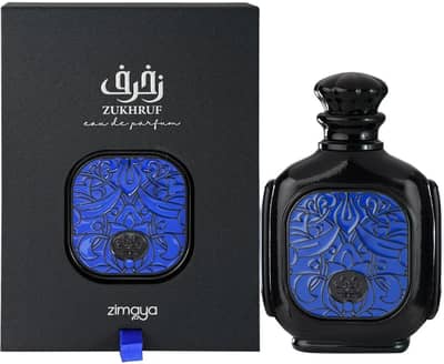 Abrir em tela cheia: Zimaya Zukhruf Black - adicional Zimaya Zukhruf Black - adicional
