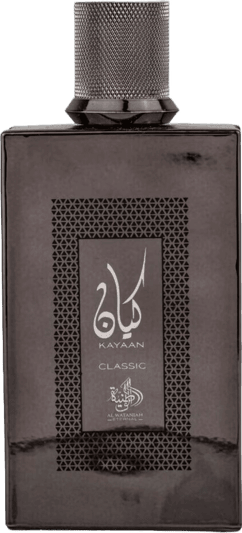 Abrir em tela cheia: Al Wataniah Kayaan Classic Al Wataniah Kayaan Classic
