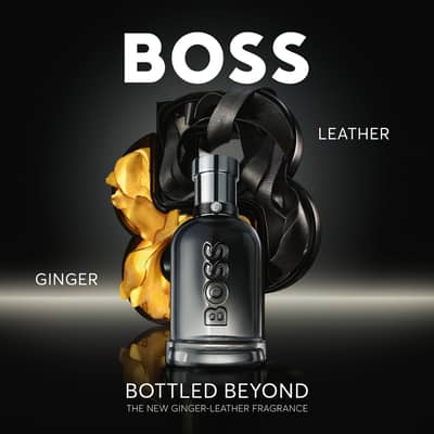 Abrir em tela cheia: Hugo Boss Bottled Beyond - adicional Hugo Boss Bottled Beyond - adicional