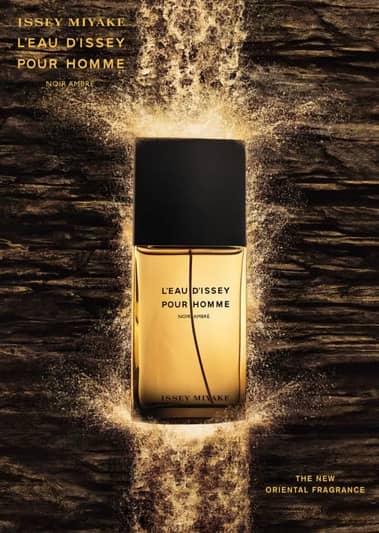Abrir em tela cheia: Issey Miyake L'Eau d'Issey Pour Homme Noir Ambre - adicional Issey Miyake L'Eau d'Issey Pour Homme Noir Ambre - adicional