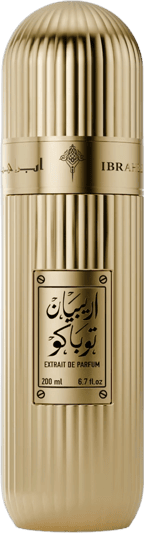 Abrir em tela cheia: Ibraheem AlQurashi Arabian Tobacco Ibraheem AlQurashi Arabian Tobacco