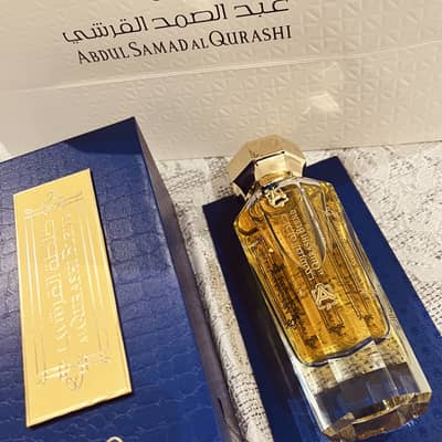 Abrir em tela cheia: Al Qurashi Blend Abdul Samad Al Qurashi - adicional Al Qurashi Blend Abdul Samad Al Qurashi - adicional