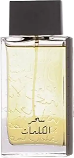 Abrir em tela cheia: Kalemat Black Arabian Oud Kalemat Black Arabian Oud