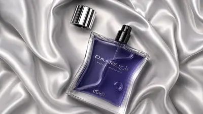 Abrir em tela cheia: Rasasi Daarej pour Homme - adicional Rasasi Daarej pour Homme - adicional