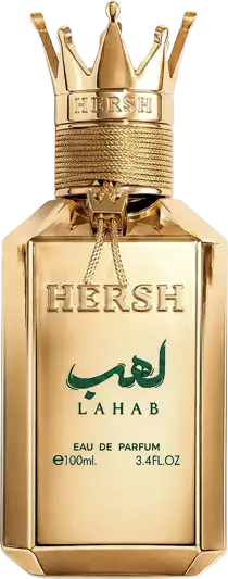 Abrir em tela cheia: Hersh Lahab Alezz Oud Hersh Lahab Alezz Oud